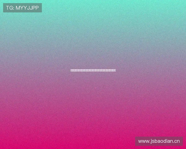 围绕蓝鲸体育是否拥有赛事版权的合法性与使用风险全面解析问题