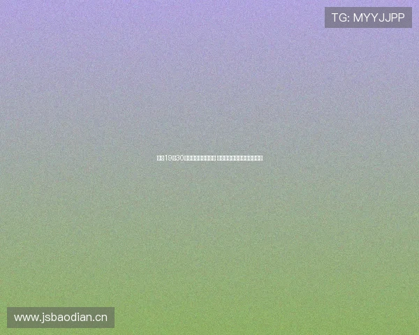 今晚19点30分女篮比赛激烈开战 期待精彩对决与扣人心弦时刻